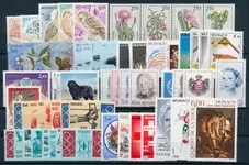 Monaco - Jaargang 1993 - Posfris Ekspresowa dostawa