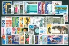 Monaco - Jaargang 1996 - Posfris Wyprzedaż