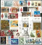 Monaco - Jaargang 1997 - Posfris Oferta limitowana