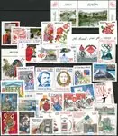 Monaco - Jaargang 1999 - Posfris Promocja