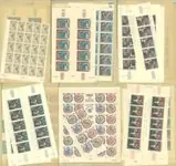 Premium Monaco - Lot met duplicaten in 1 vellenmap - postfris en gestempeld