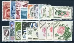 Premium Monaco - Jaargang 1959 - Postfris