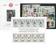 Monaco - Jaargang 1974 - Posfris Darmowa dostawa