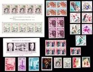 Szybka dostawa Monaco - Postzegel pakket - Postfris