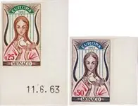 Wysoka jakość Monaco - YT 618-619 - Ongeperforeerde - Postfris