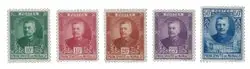 Monaco 1923-1924 - YT 65-69 - Postfris Tylko dziś