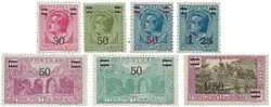 Rabat Monaco 1926-1931 - YT 104-110 - postfris