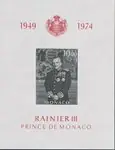 Monaco 1974 - YT BF8 - Postfris Promocja