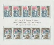 Monaco 1982 - YT BF22 - Postfris Zamów teraz