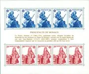 Tylko dziś Monaco 1985 - YT BF30 - Postfris