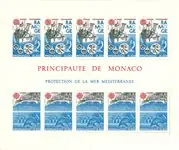 Wysoka jakość Monaco 1986 - YT BF 34 (5x1520-5x1521) - Postfris souvenirvelletje