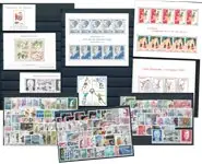 Monaco 1980-2000 - Postfris Kup teraz