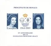 Monaco 1989 - YT BF48 - Postfris Bezpieczna płatność