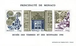 Najlepsza cena Monaco 1996 - YT BF73 - Postfris