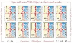 Kup teraz Monaco 1997 - YT 2140-2141 - Postfris souvenirvelletjes