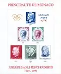 Monaco 1999 - YT BF 83 (2209) - Postfris souvenirvelletje Promocja