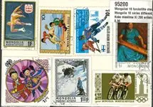 Bezpieczna płatność Mongolië 10 verschillende gestempelde series