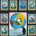 Mongolië 1980 - Serie van 8 postzegels en 1 souvenirvelletje - Postfris Szybka dostawa