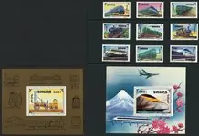 Mongolië 1997 - Serie van 9 postzegels en 2 souvenirvelletjes - Postfris Oferta limitowana