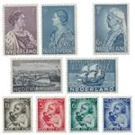 Nederland - jaargang 1934 - Ongebruikt Kup teraz
