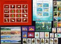 Autentyczny Natuur - 11 verschillende postzegels - Postfris