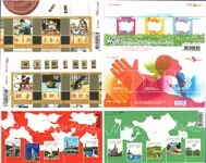 Premium Nederland - 12 verschillende velletjes - Postfris