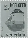 Zwrot pieniędzy Nederland - Locomotief NS 4233 Koploper - Postfrisse zilveren postzegel in folder
