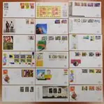 Kup teraz Nederland - FDC jaargang 1996