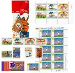 Nederland - Voetbalset 1976-2000 - Postfris Oferta limitowana