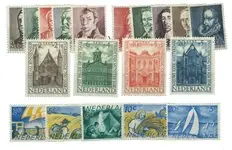 Nederland - Zomerzegels 1941-1949 - Compleet - Postfris Rabat