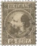 Nederland 1867 - NVPH 12II - Gebruikt Niska cena