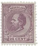 Rabat Nederland 1872-1888 - NVPH 26 - Ongebruikt