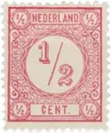 Ekspresowa dostawa Nederland 1876-1894 - NVPH 30 - Postfris