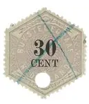 Nederland 1877-1903 - Telegramzegels NVPH TG8 - Gebruikt Najlepsza cena