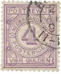 Nederland 1884 - Postbewijszegels NVPH PW5 - Gebruikt Ekspresowa dostawa
