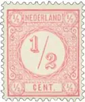 Premium Nederland 1894 - NVPH 30b - Postfris