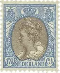 Nederland 1899-1921 - NVPH 67 - Postfris Ekspresowa dostawa