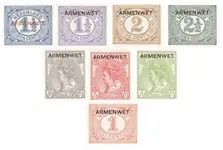 Najlepsza cena Nederland 1913 - Dienstzegels NVPH D1-D8 - Ongebruikt