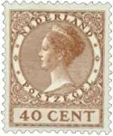 Nederland 1924 - NVPH 160 - Ongebruikt Niska cena
