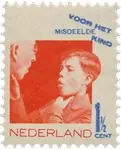 Nederland 1931 - NVPH 240 - Postfris Ostatnia szansa
