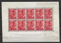 Promocja Nederland 1942 - AFA 403 - Postfris