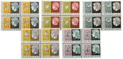 Nederland 1953 - NVPH 612-616 - Blok van 4 - Postfris Promocja