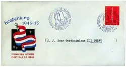 Wysoka jakość Nederland 1955 - NVPH E22 - FDC - Met adres