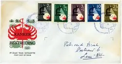 Tylko dziś Nederland 1955 - NVPH E23 - FDC - Met adres