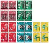 Bezpieczna płatność Nederland 1959 - NVPH 731-735 - Blok van 4 - Postfris