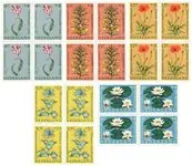 Nederland 1960 - NVPH 738-742 - Blok van 4 - Postfris Kup teraz