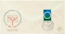 Zamów teraz Nederland 1963 - NVPH E57 - FDC - Onbeschreven