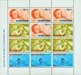 Nederland 1966 - NVPH 875 - Blok - Postfris Kup teraz