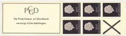 Nederland 1967 - Postzegelboekje NVPH PB 6c - Postfris Oferta limitowana