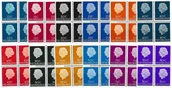 Nederland 1967-1971 - NVPH 618b-634b - Blok van 4 - Postfris Tylko dziś